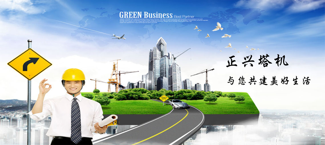 泰州市海鋒機(jī)械制造有限公司